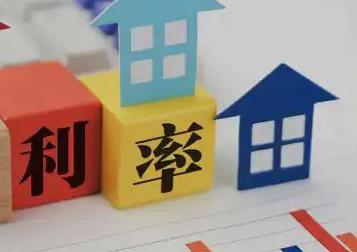 玛沁房产抵押贷款还不起银行怎么处理?